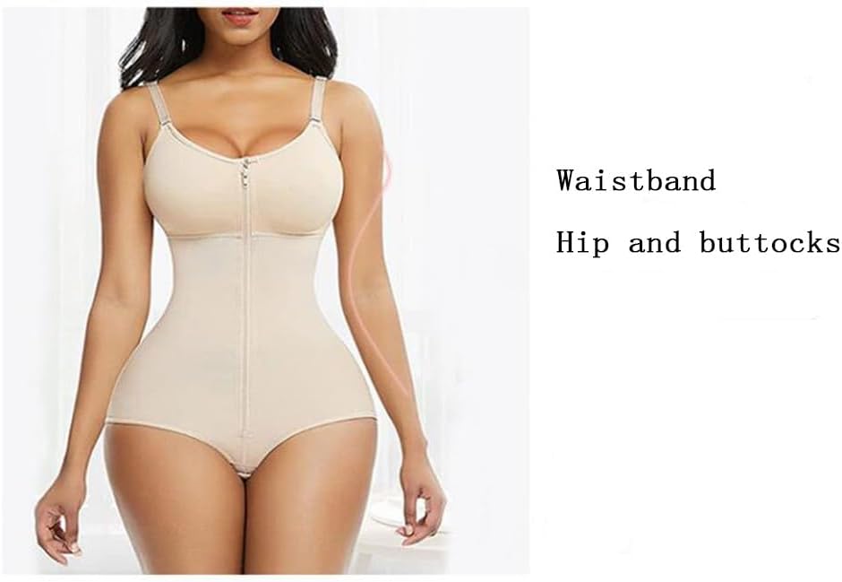 Snatched Front Zip Bodysuit
